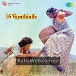 16 Vayathinile movie poster