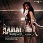 Aadai Movie Poster