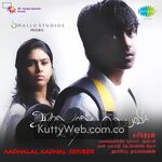 Aadhalal Kadhal Seiveer Movie Poster