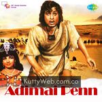 Adimai Penn Movie Poster