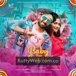 Baby Nee Sugar Movie Poster