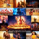 Brahmastra Tamil movie poster