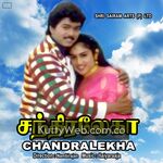 Chandralekha movie poster