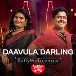 Daavula Darling Movie Poster
