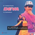 Deva Movie Poster