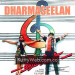 Dharma Seelan KuttyWeb Tamil Songs Download | KuttyWeb.com