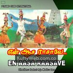 En Aasai Rasave Movie Poster