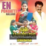 En Pondatti Nallava Movie Poster