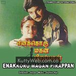 Enakkoru Magan Pirappan Movie Poster