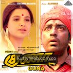 Guna Movie Poster