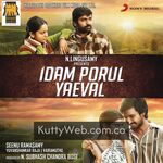 Idam Porul Yaeval movie poster