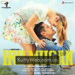 Iru Mugan Movie Poster