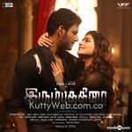 Irumbuthirai movie poster