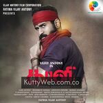 Kaali movie poster