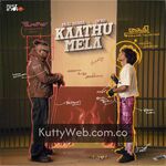 Kaathu Mela Movie Poster