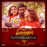 Kaathuvaakula Rendu Kaadhal Movie Poster