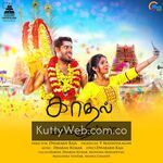 Kadhal Kasakuthaiya Movie Poster