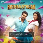 Kathanayagan movie poster