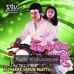 Kizhakke Varum Paattu Movie Poster