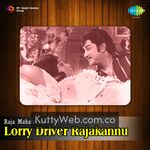 Lorry Driver Rajakannu Movie Poster