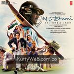 M S Dhoni - The Untold Story Movie Poster