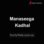 Maanaseega Kadhal Movie Poster