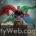 Magalir Mattum Movie Poster