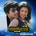 Magudam Movie Poster