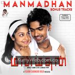 Manmadhan Movie Poster