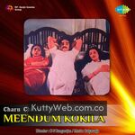 Meendum Kokila Movie Poster