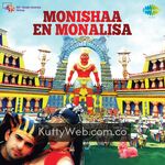 Monisha En Monalisa Movie Poster