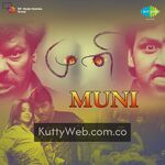Muni Movie Poster