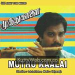 Muthu Kaalai Movie Poster