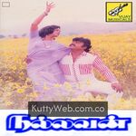 Nallavan KuttyWeb Tamil Songs Download | KuttyWeb.com