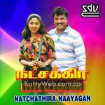 Natchathira Nayagan Movie Poster