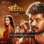 Neeya 2 Movie Poster
