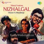 Nizhalgal Movie Poster