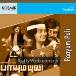 Paayum Puli movie poster