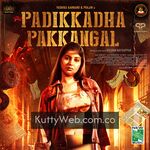 Padikkadha Pakkangal Movie Poster