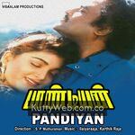 Pandiyan Movie Poster
