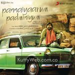 Pannaiyaarum Padminiyum Movie Poster