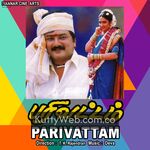 Parivattam Movie Poster