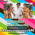 Pasamulla Pandiyare movie poster