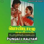 Pondatti Rajyam Movie Poster