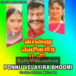 Ponnu Velayira Bhoomi Movie Poster