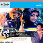 Poovukkul Boogambam Movie Poster