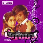 Priya movie poster