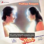 Pudhiya Raagam Movie Poster