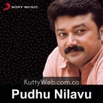 Pudhu Nilavu Movie Poster