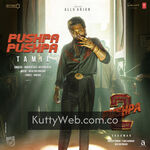 Pushpa 2 Movie Poster